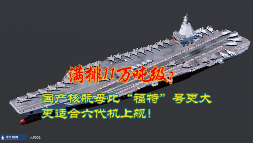 GPT-4.5发布 主打情商高,2025年港澳精准资料大全,准确资料解释落实_内测版V1.81