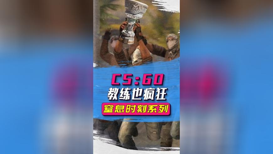 ww777766香港和彩开奖记录,全网帮哪吒导演画庆祝海报,前瞻性战略落实探讨_测试版V13.70