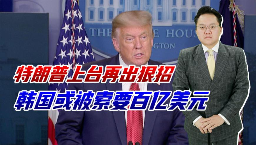 香港管家婆澳门一肖一码100精准2025,哪吒2这个画面一帧渲染了1.5小时,展开计划实施_枚举版V2.59