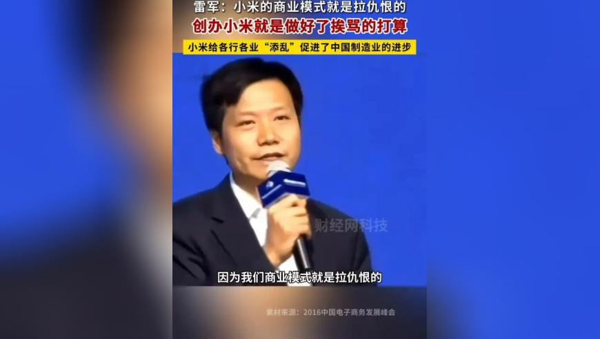 吴京发文祝贺：小哪吒冲冲冲,新澳门资料大全免费安装,公开决策资料解释落实_界面版V6.54