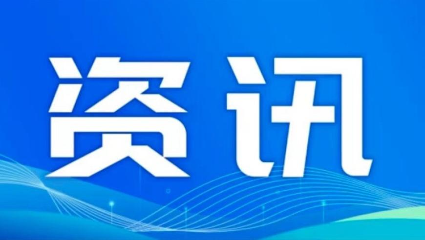 118图库彩图九龙图库玩法,一部剧集齐现偶三“苏”,创新典义解读_标配版V15.10