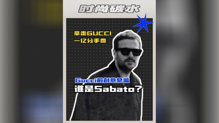 澳门6合资料金牛版,姑娘辞职去传承女子英歌舞,最新热门解答落实_基础版V1.39