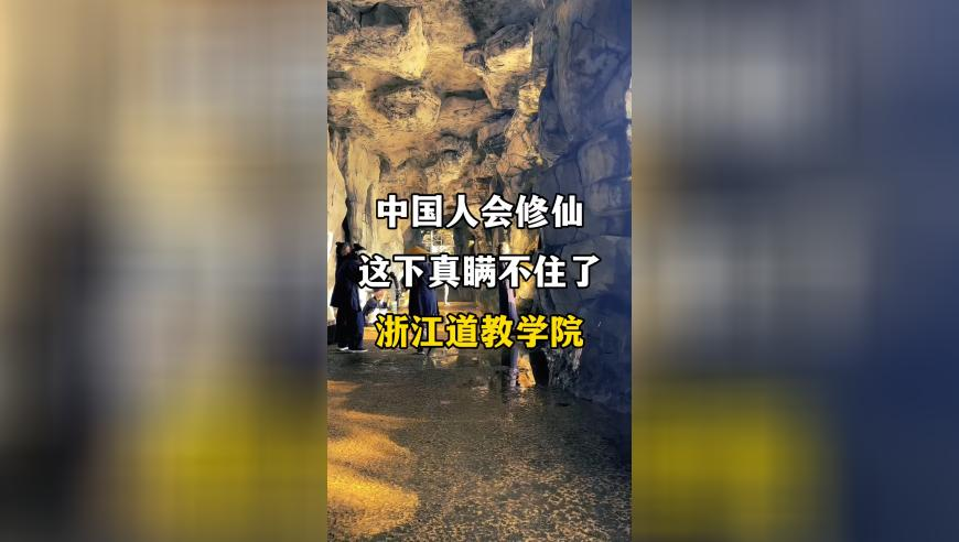 4449999火凤凰论坛大全,黄老一路走好,典故解疑_豪华版V5.90