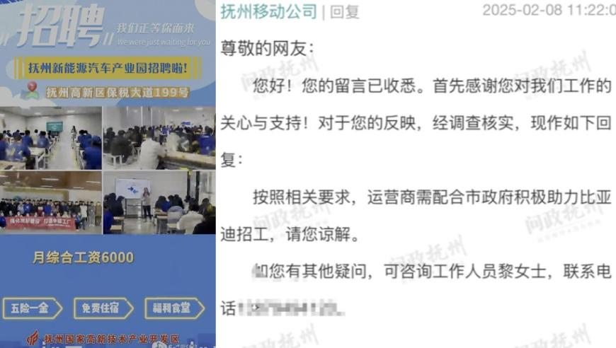 百亿身价的太乙真人应该喝蒙了,118kj开奖直播现场123,广泛的解释落实支持计划_轻量版V11.64