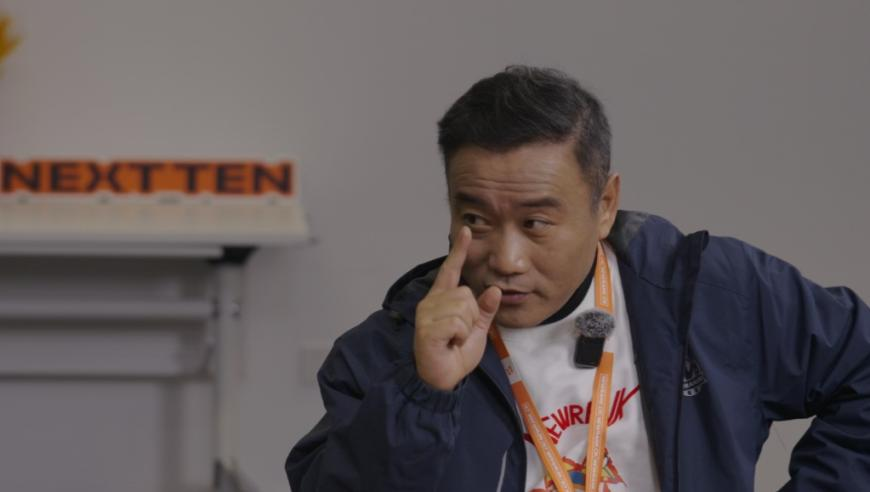 四期中特一肖期期准,黄旭华87岁时的愿望,精准解释落实及其象征意义_潮流版V6.95