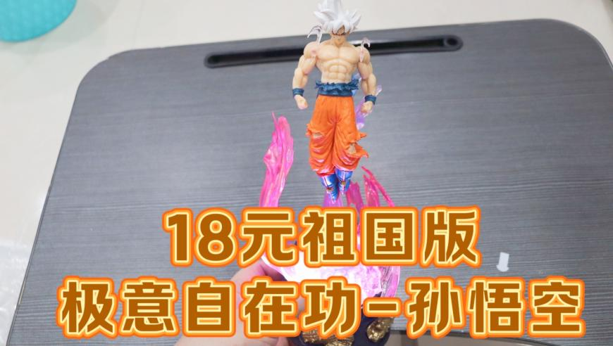 黑龙江一林场遍布林蛙和鱼尸体,澳门正版资料一玄武版,最新正品解答落实_VR版V12.30