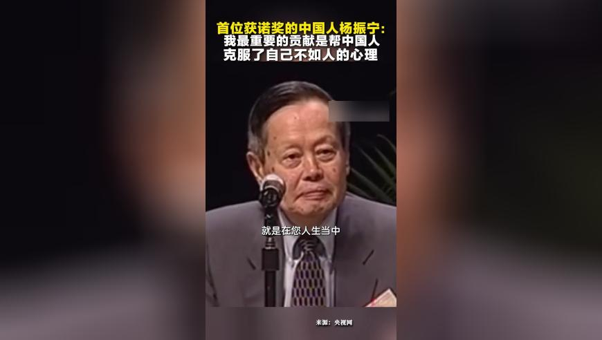 金赛纶 天才童星的陨落,澳门资料正版大全免费,整体规划执行讲解_标配版V5.52