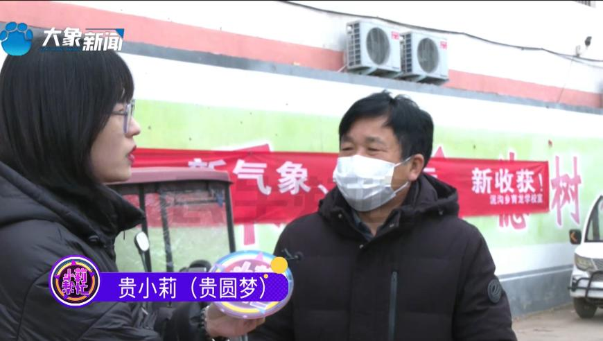 迪丽热巴机场和粉丝跳舞,澳门精准三肖三码三期,机构预测与落实方法揭秘_测试版V11.41