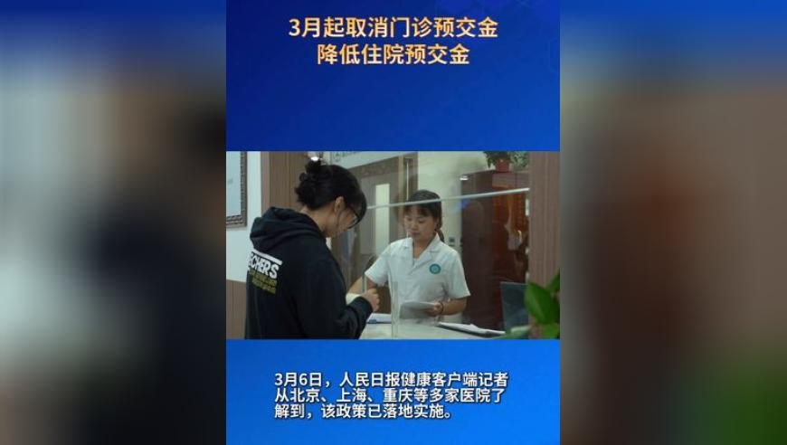 澳门资料溪门精淮一肖一吗100,巴拿马总统：美散布谎言和虚假信息,准确资料解释落实_钱包版V11.45