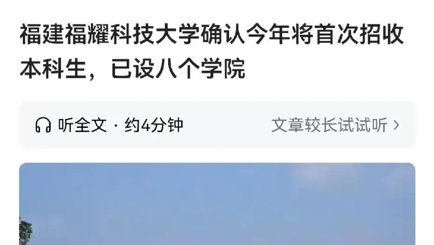 四肖八码期期准资料免费看,岁半宝宝打疫苗双手插兜表情淡定,国产化作答解释落实_开发版V1.39