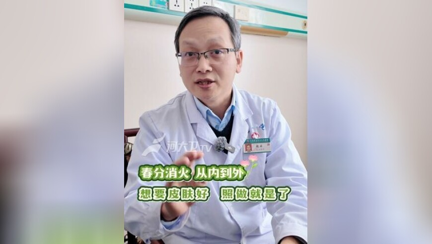 甲亢哥说中国是被低估的地方,香港六合天空彩天空彩全年免费资料大全,经济性执行方案剖析_增强版V5.10