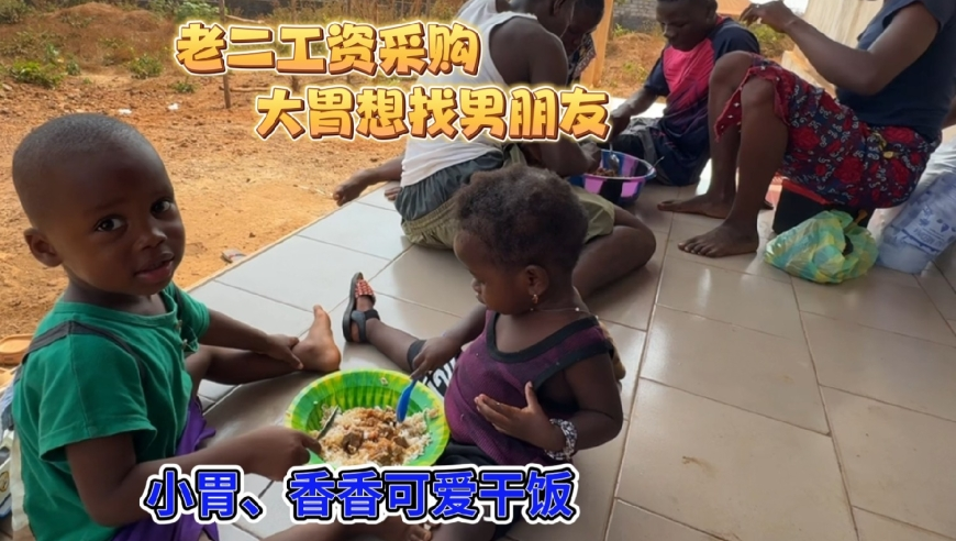 澳门资料小鱼儿玄机2站全年开奘纪录,国家版减肥指南里有油泼面,广泛的解释落实方法分析_精英版V6.66