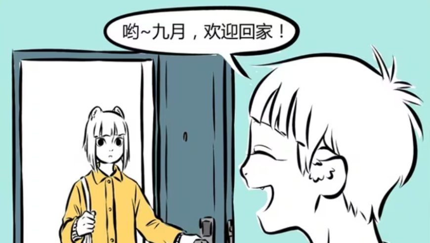 香港澳门6合开彩最新开奖网站记录查询,中长期美债收益率跌约4基点,决策资料解释落实_枚举版V7.23