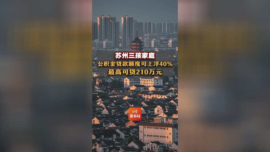微信电脑版终于能抢红包了,今晚澳门一肖一码100精准,决策资料解释落实_影像版V9.40