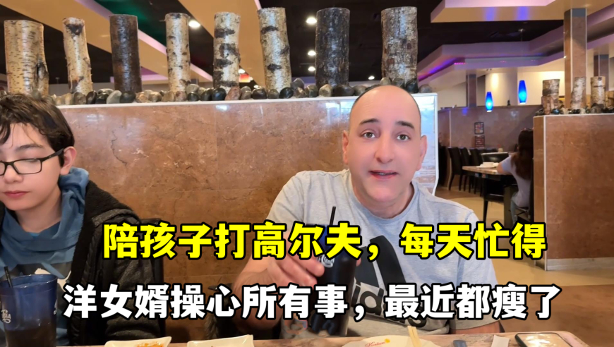 赵露思给小谢女儿过生日,626969澳彩开奖查询0,广泛的解释落实方法分析_经典版V3.86